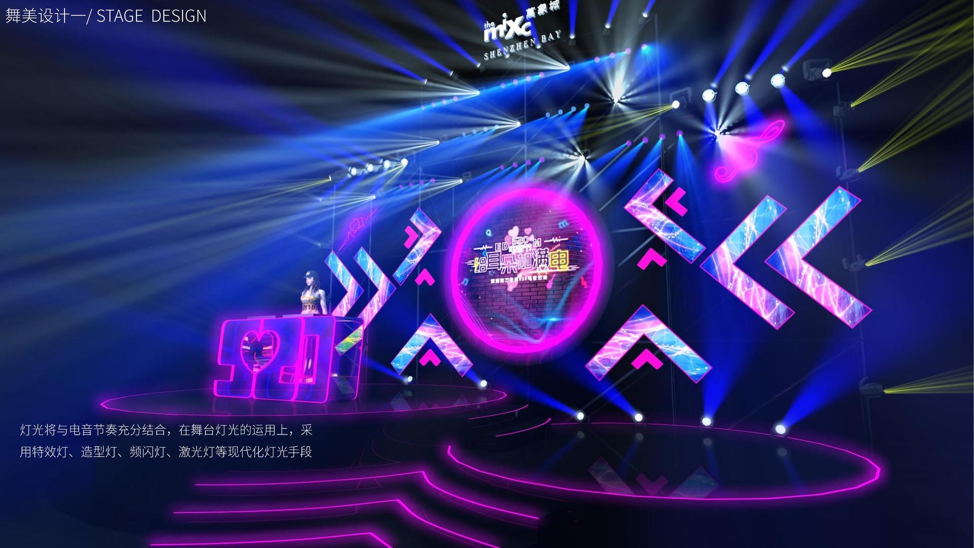 盈盛影视文化发布年度文化趋势研究报告